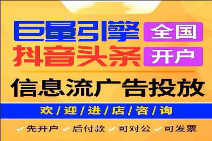案例解读：SEM公司助力企业提升品牌知名度
